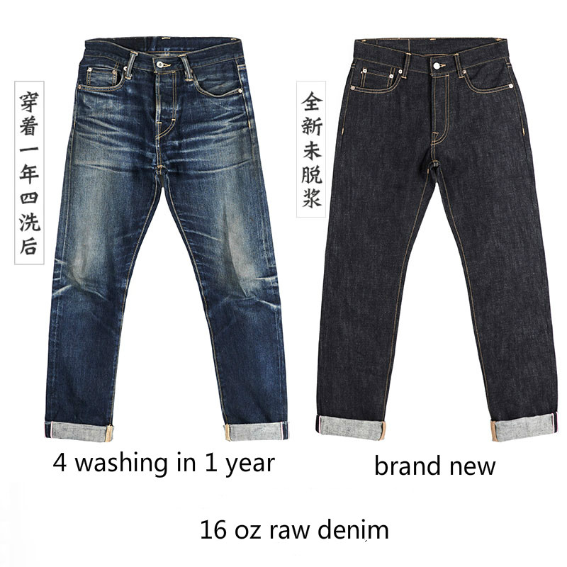 511XX-0001 Red Tornado Heavy W - Levis Jeans 501 ulasan dan harga